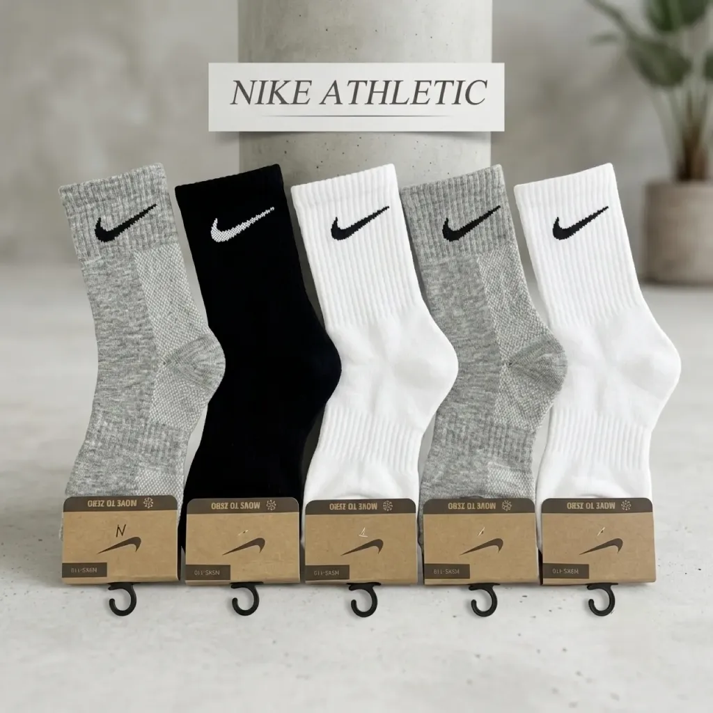 MEDIAS DEPORTIVAS (NIKE) - MSKS-110 (NEGRO)